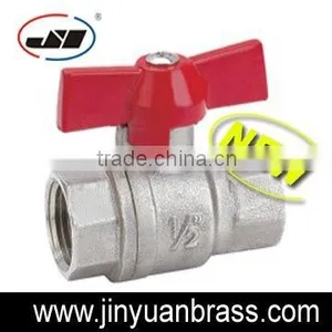 Brass Ball Valve thumbnail-1