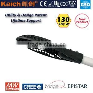 2016 Customized Light Distribution Solar LED Street Light thumbnail-4