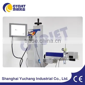 Professional Laser Online Laser Marking Machine for HDPE Pipes thumbnail-1