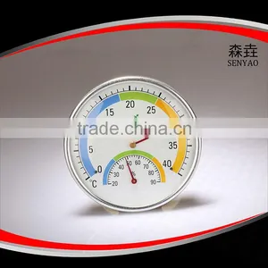 Desktop Thermometer Hygrometer thumbnail-1