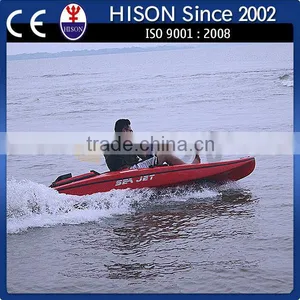 Can Not Miss This Hot Sale Personal Watercraft Motor Boat thumbnail-1