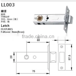 Door Lock Latch thumbnail-1