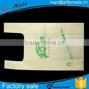 Cheap Custom Hdpe Fashion Plastic Tesco Shopping Bag thumbnail-4