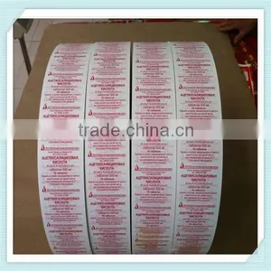 China Manufacturer PE Coated Paper for Sugar Sachets,stick thumbnail-1