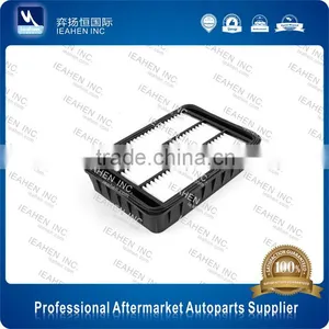 Replacement Parts Auto Engine Air Filter OE 1500A023 For Outlander/Galant/Asx Models After-market thumbnail-1