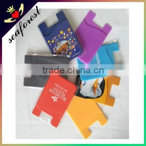 Custom Silicone Smart Wallet Card Holder for Promotional thumbnail-2