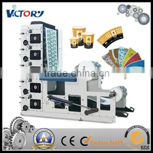 Automatic Paper Cup Printing Machine thumbnail-1