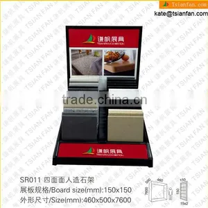 SR011 Artificial Stone Quartzite Display Holder thumbnail-1
