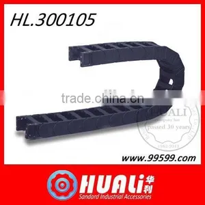 Wholesale New Age Products Drag Chain Conveyor thumbnail-1