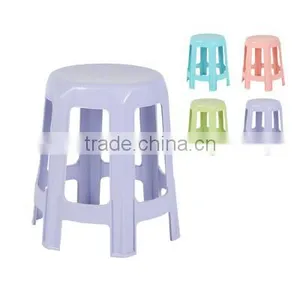 Plastic Stool 8421 thumbnail-1