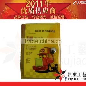 2012 Fashion Book Cover thumbnail-1