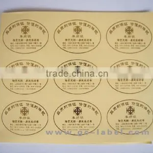 Low Price and High Quality Silver Printing Sticker Self Adhesive Labels Stickers thumbnail-3