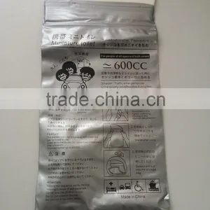 Disposable Emergency Portable Adult Travel Pee Bag thumbnail-2