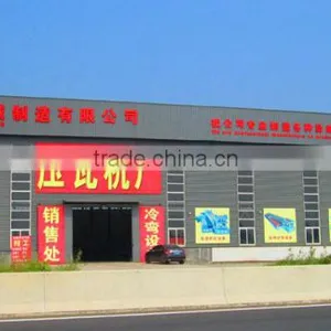 Cangzhou Best Machinery Manufacturing Co., Ltd. company overview - view 1 thumbnail