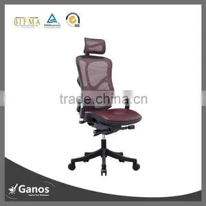 Relief Low Cost Office Chairs With Adjustable Armrest thumbnail-1