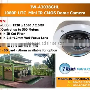 IW-A3026HL UTC Control up to 500M IR AHD Camera thumbnail-6