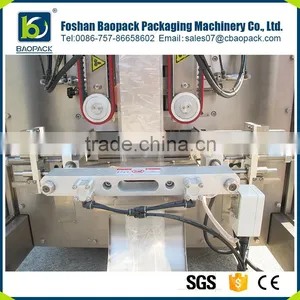 New Arrival Automatic Dry Food Pellet Blister Packing Machine thumbnail-5