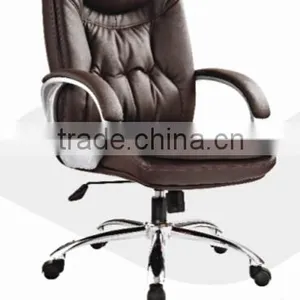 2013-2014 Hot Sell Leather Chair HYD-E582 thumbnail-1