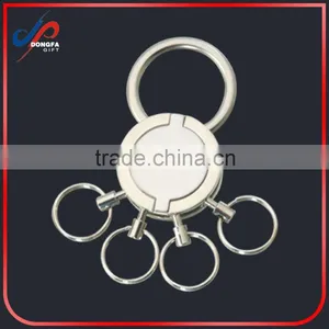Four Rings Polycyclic Metal Key Chain thumbnail-1