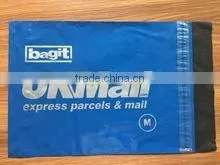 Courier Bag/ Mailing Bag thumbnail-1