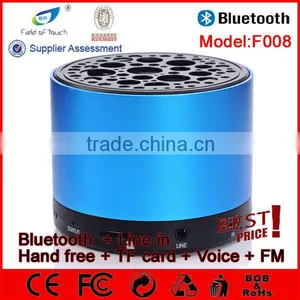 Model F008 Wholesale Price Patent Design Consumer Electronic Bluetooth Speaker Mini Wireless thumbnail-4