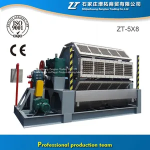 Low Cost 800 Pcs Small Egg Tray Making Machine thumbnail-5