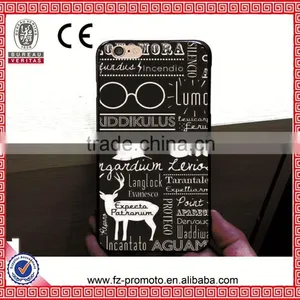 For Iphone 6 Case, Fashion Style TPU Case Back Cover Protector Skin For IPhone 6 4.7Inch - Simple Design Words thumbnail-1