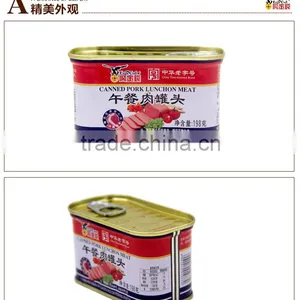 Canned Meat Luncheon Meat Pork Type Canned Style thumbnail-2