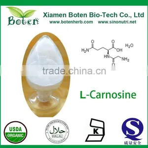 Cas No:305-84-0 L-Carnosine thumbnail-1