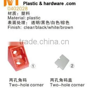 Good Quality Hot Sale Plastic Furniture Connector thumbnail-2