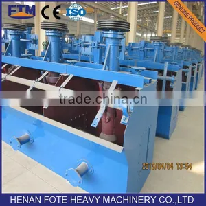 Widely Used SF Flotation Machine for Gold Ore thumbnail-1
