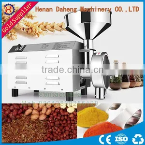 Machine Manufacturer Cereal Grinding Machine thumbnail-1