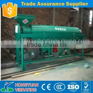Factory Direct Sell Grain Polishing/polisher Machine thumbnail-2