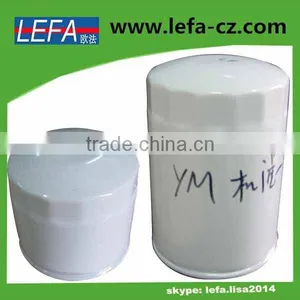 Japanese Tractor Spare Parts Fuel Filter B7000 F28.5 thumbnail-2