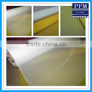 (Monofilament) Polyamide or Nylon Mesh for Filteration or Screen Printing thumbnail-1