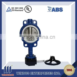 DN3950 PN114 A3 Butterfly Valve thumbnail-3