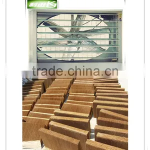 Negative-pressure Cooling Ventilative Exhaust Fan Air Cooler System thumbnail-1