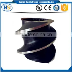 Nanjing Haisi Wear Resistance Screw Element for Extruder Machine thumbnail-4