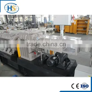 Haisi CE High Speed Transmission Gearbox for Extruder Machine Price thumbnail-4