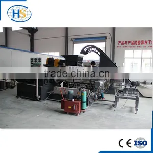Haisi SP-65/150 Wire and Cable Equipment/ Extrusion Line thumbnail-1