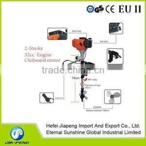 2.5HP Boat Engine and Gasoline Outboard Motor With Low Price thumbnail-1