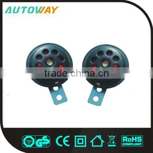70mm Disc Electric Car Horn thumbnail-1