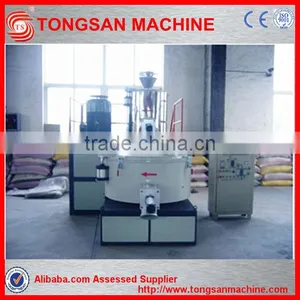 JIAOZHOU PE PP PVC ABS Mixer Blender Plastic Machinery Pvc Mixer Machine thumbnail-1