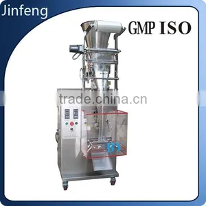 Grain Packaging Machine Back Seal Automatic Filling Sealer thumbnail-1