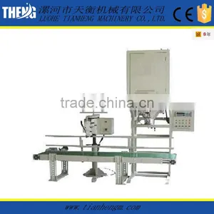 Cashew Machine Price thumbnail-1