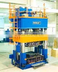 HJS32 Serial Four-column Hydraulic Press thumbnail-1