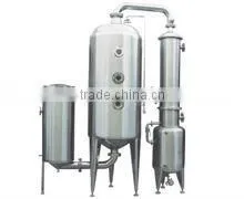 Concentrator for Food thumbnail-1