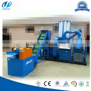 Competitive Price Gravity Separator Machine /gold Separator Machine/aluminum Medicine Plate Separator thumbnail-3