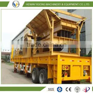 New Year Promotion Aggregate Portable Crushing Plant thumbnail-1