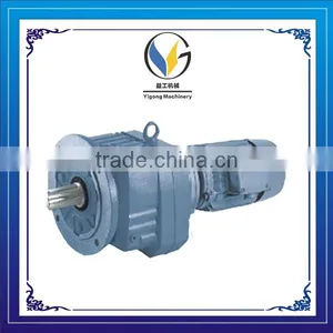 R Series Helical Gear Motor thumbnail-2